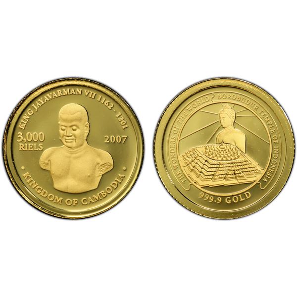 CAMBODIA: Norodom Sihamoni, 2004-, AV 3000 riels, 2007, PCGS Proof 69 DCAM
