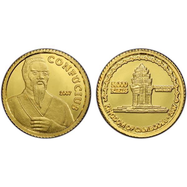 CAMBODIA: Norodom Sihamoni, 2004-, AV 5000 riels, 2007, PCGS Proof 68 DCAM