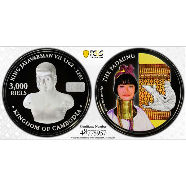 CAMBODIA: Norodom Sihamoni, 2004-, AR 3000 riels, 2008, PCGS Proof 70 DCAM