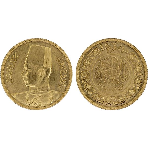 EGYPT: Farouk, 1936-1952, AV 50 piastres, 1938/AH1357, Unc