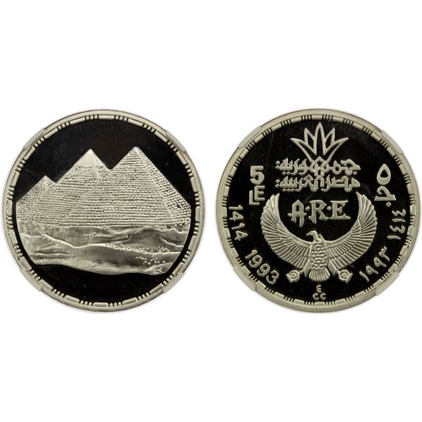 EGYPT: Arab Republic, AR 5 pounds, 1993/AH1414, NGC PF68 Ultra Cameo