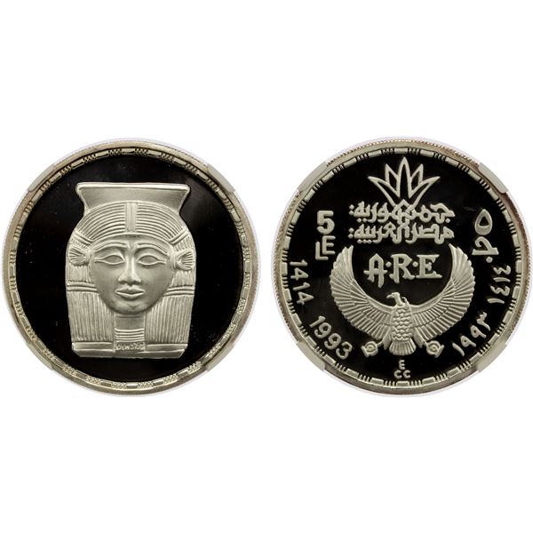 EGYPT: Arab Republic, AR 5 pounds, 1993/AH1414, NGC PF69 Ultra Cameo