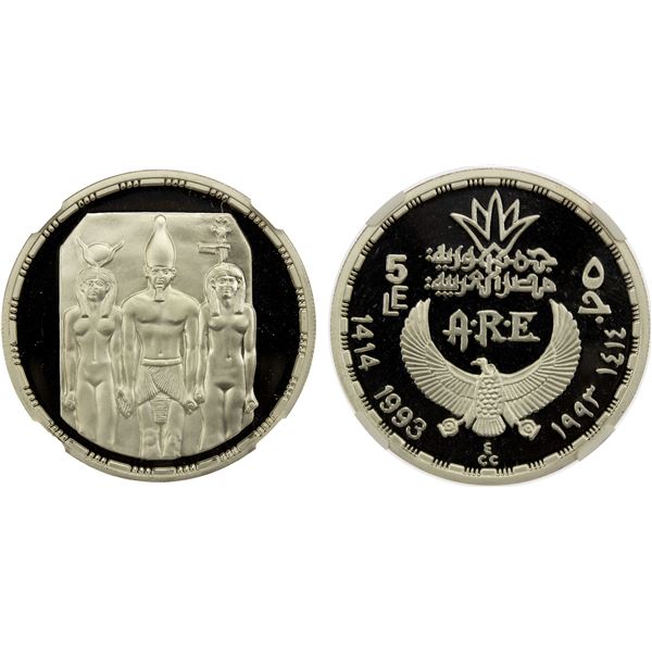 EGYPT: Arab Republic, AR 5 pounds, 1993/AH1414, NGC PF68 Ultra Cameo