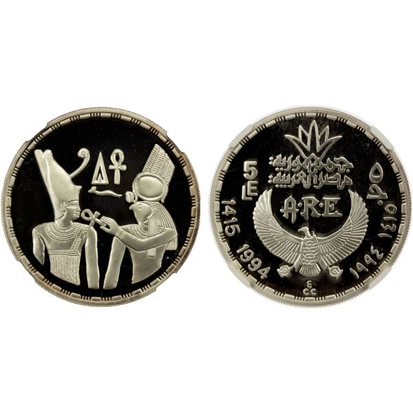 EGYPT: Arab Republic, AR 5 pounds, 1993/AH1414, NGC PF68 Ultra Cameo