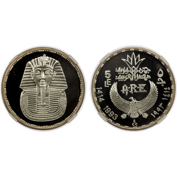 EGYPT: Arab Republic, AR 5 pounds, 1993/AH1414, NGC PF69 Ultra Cameo