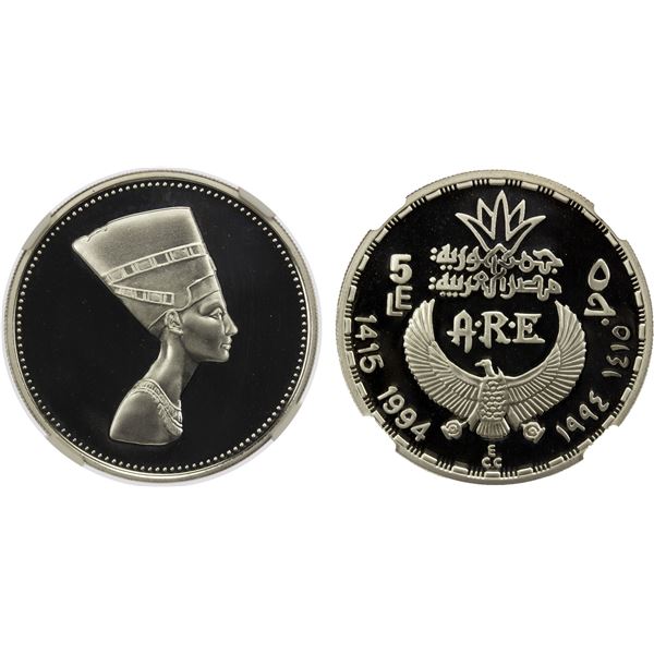 EGYPT: Arab Republic, AR 5 pounds, 1994/AH1415, NGC PF69 Ultra Cameo