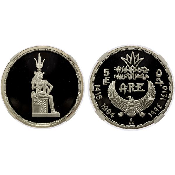 EGYPT: Arab Republic, AR 5 pounds, 1994/AH1415, NGC PF69 Ultra Cameo