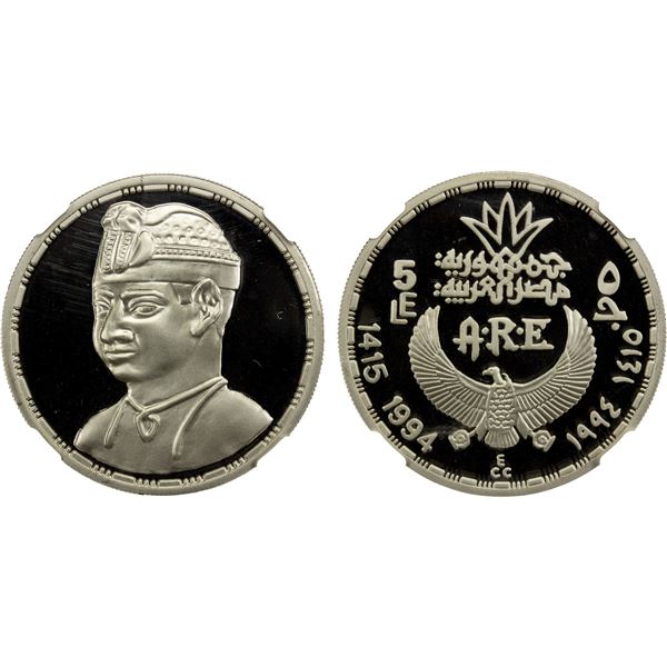 EGYPT: Arab Republic, AR 5 pounds, 1994/AH1415, NGC PF69 Ultra Cameo
