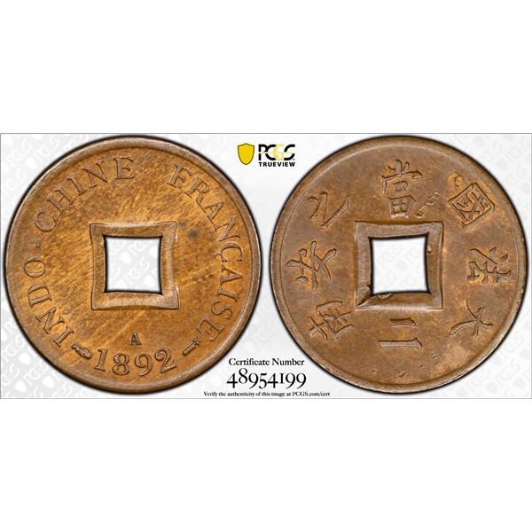 FRENCH INDOCHINA: French Colony, AE 2 sapèque, 1892-A, PCGS MS63 BN