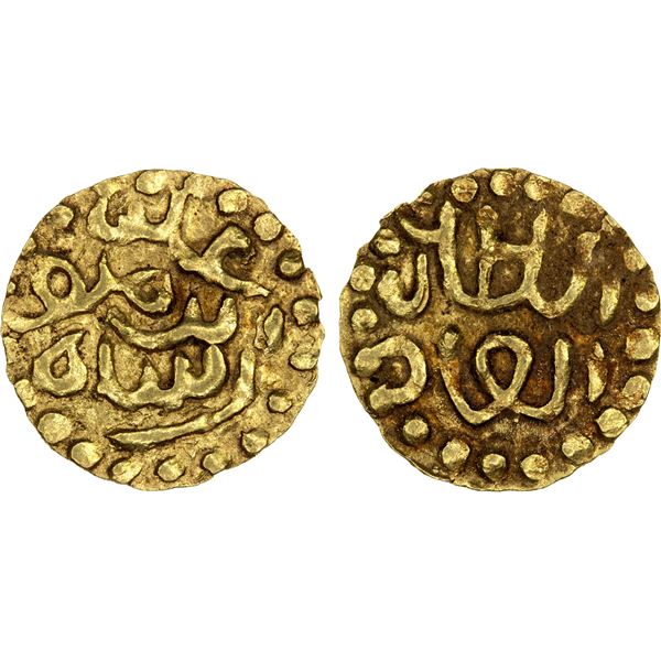 INDONESIA: ACEH: Ali ibn Munawar Shah, 1586-1589, AV mas (0.59g), XF