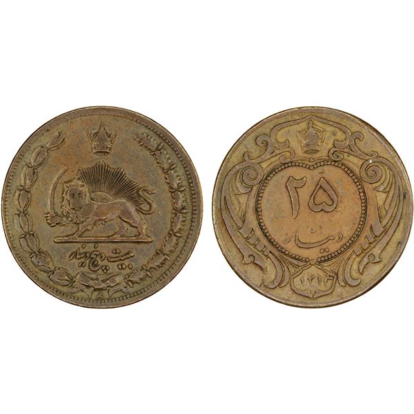 IRAN: Reza Shah, 1925-1941, AE 25 dinars, SH1314, VF