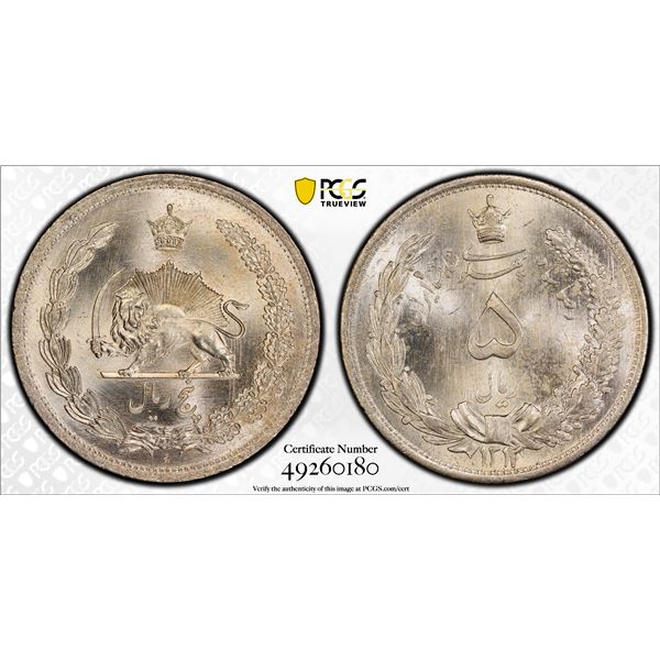 IRAN: Reza Shah, 1925-1941, AR 5 rials, SH1312/0, PCGS MS65