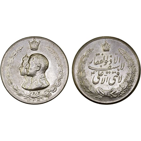 IRAN: Mohammad Reza Pahlavi, 1941-1979, AR medal, SH1334, Brilliant Unc