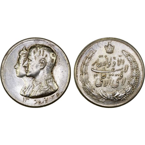 IRAN: Mohammad Reza Pahlavi, 1941-1979, AR medal, SH1336, Unc