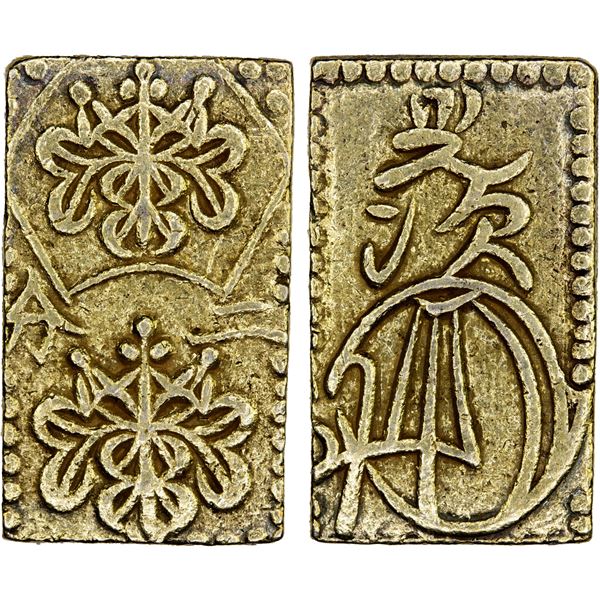 JAPAN: Ansei, 1854-1860, AV 2 bu (5.62g), Edo Mint, XF
