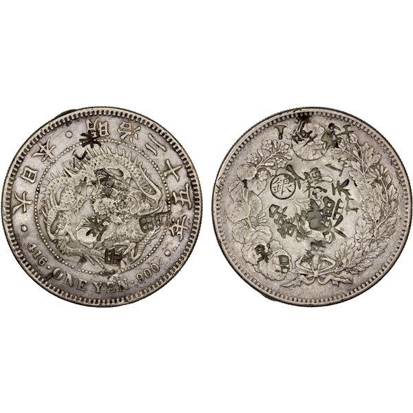 JAPAN: Meiji, 1867-1912, AR yen, ND (1897), Choice VF