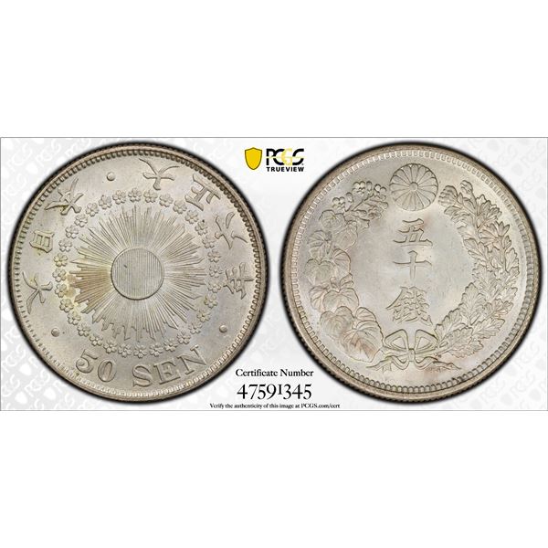 JAPAN: Taisho, 1912-1926, AR 50 sen, year 6 (1917), PCGS MS64