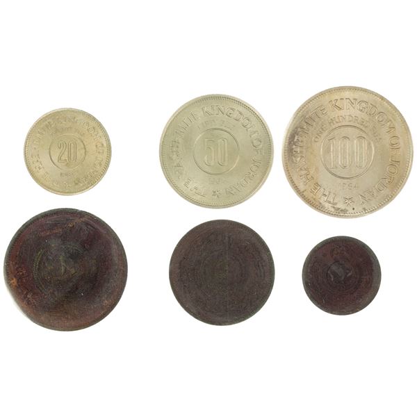 JORDAN: Hussain ibn Talal, 1952-1999, specimen set, 1964/AH1383, Choice Specimen