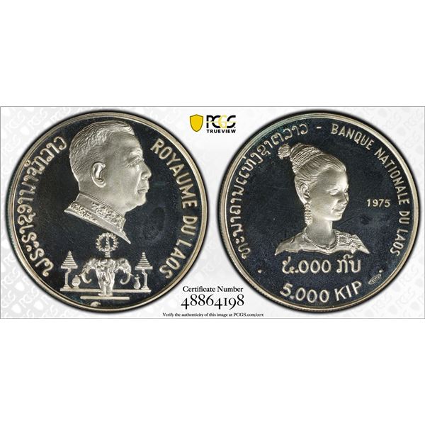 LAOS: Savang Vatthana, 1959-1975, AR 5000 kip, 1975, PCGS Proof 68 DCAM