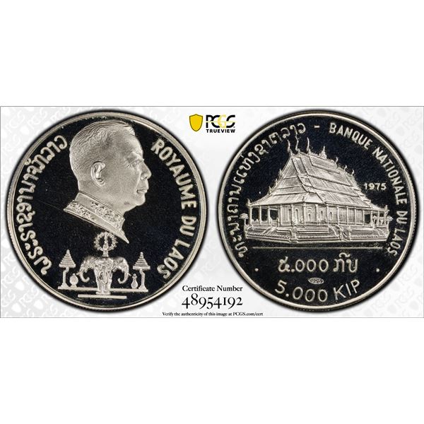 LAOS: Savang Vatthana, 1959-1975, AR 5,000 kip, 1975, PCGS PF69 Deep Cameo
