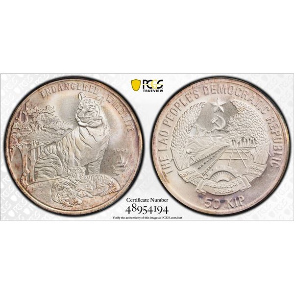 LAOS: People's Democratic Republic, AR 50 kip, 1991, PCGS MS68