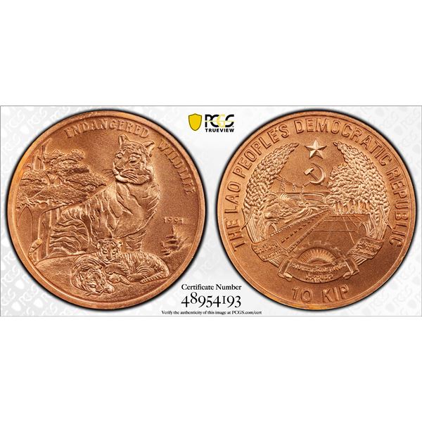 LAOS: People's Democratic Republic, AE 10 kip, 1991, PCGS MS69 RD