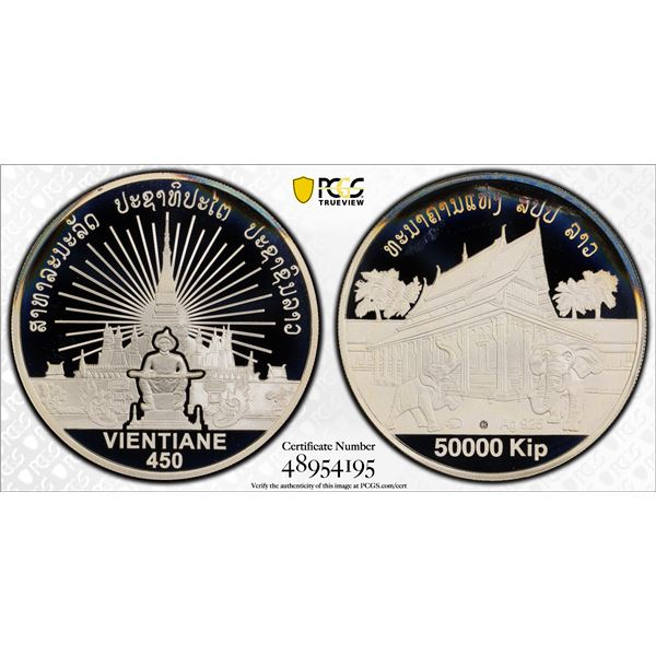 LAOS: People's Democratic Republic, AR 50,000 kip, ND (2010), PCGS PF68 Deep Cameo