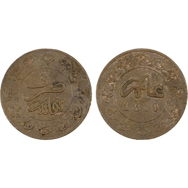 MOROCCO: al-Hasan I, 1873-1894, AE fals, AH1310-Fs, VF