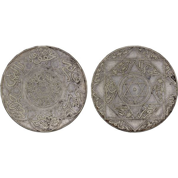 MOROCCO: 'Abd al-Aziz, 1894-1908, AR 5 dirhams, Berlin, AH1315, lustrous Unc