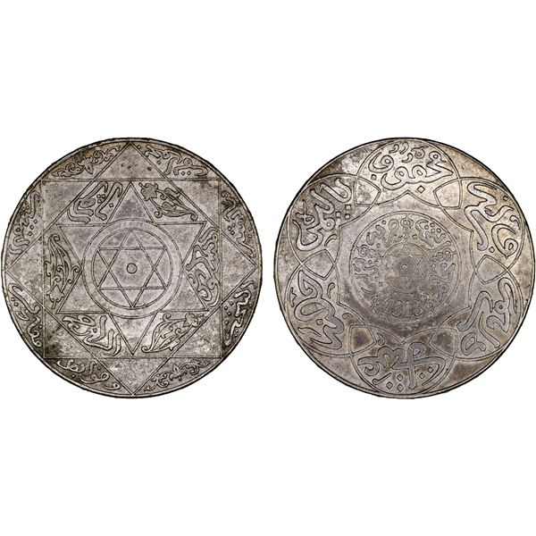 MOROCCO: 'Abd al-Aziz, 1894-1908, AR 10 dirhams, Berlin, XF