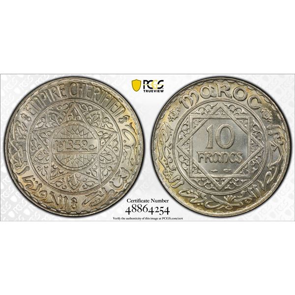 MOROCCO: Mohammed V, 1927-1962, AR 10 francs, AH1352, PCGS MS66