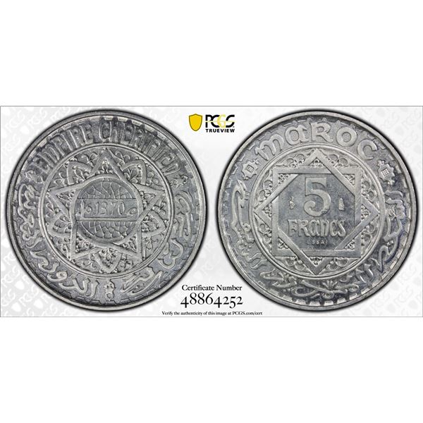 MOROCCO: Mohammed V, 1927-1962, 5 francs, 1951/AH1370, PCGS Specimen 65