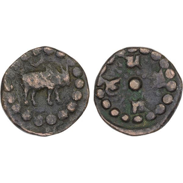 NEPAL: Lichhavi Period, Pashupati, ca. 641-680, AE unit (4.60g), Choice VF