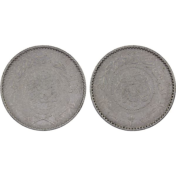 SAUDI: HEJAZ & NEJD: 'Abd al-'Aziz b. Sa'ud, 1926-1953, AR 1/2 riyal, AH1346, XF