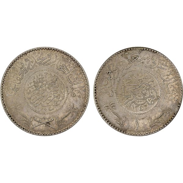 SAUDI: HEJAZ & NEJD: 'Abd al-'Aziz b. Sa'ud, 1926-1953, AR riyal,  AH1346, XF