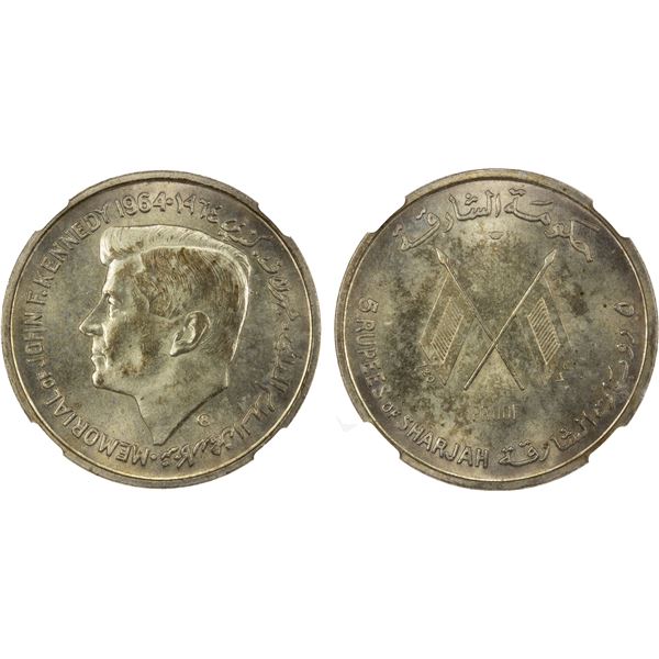SHARJAH: Saqr Bin Sultan al-Qasimi, 1951-1965, AR 5 rupees, 1964, NGC Proof 64
