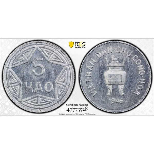 VIETNAM (NORTH): 5 hao, 1946, PCGS MS65