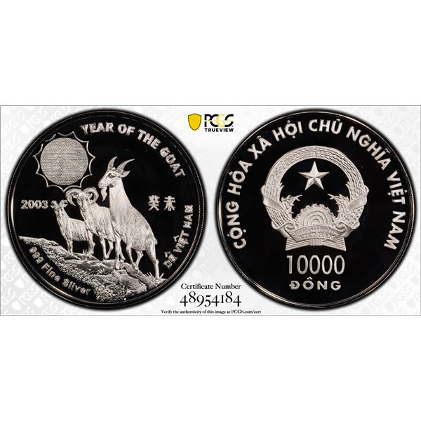 VIETNAM: Socialist Republic, AR 10,000 dong, 2003, PCGS PF70 Deep Cameo