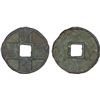 Image 1 : YUAN: Da Yuan, 1310-1311, AE 10 cash (26.52g), F-VF