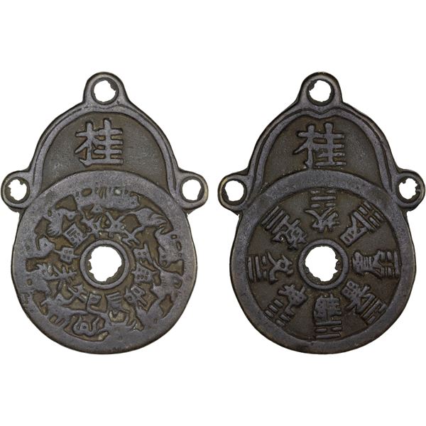 CHINA: AE charm (29.76g), Fine