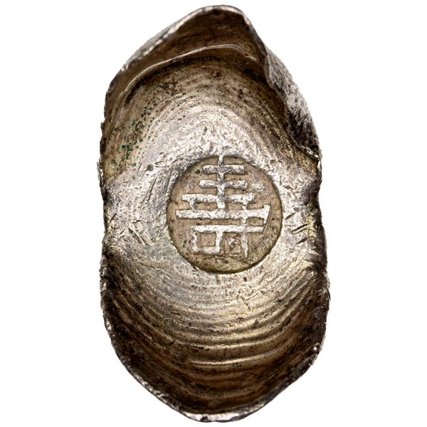 CHINA: AR sycee (36.98g), Choice VF