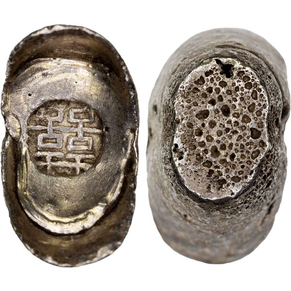 CHINA: AR sycee (12.45g), Choice VF