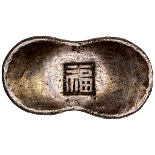 CHINA: AR sycee (22.57g), VF