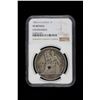 Image 2 : CHINESE CHOPMARKS: FRENCH INDOCHINA: AR piastre, 1901-A, NGC VF details