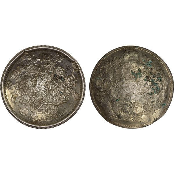 CHINESE CHOPMARKS: JAPAN: Meiji, 1868-1912, AR yen, year 17 (1884), VF