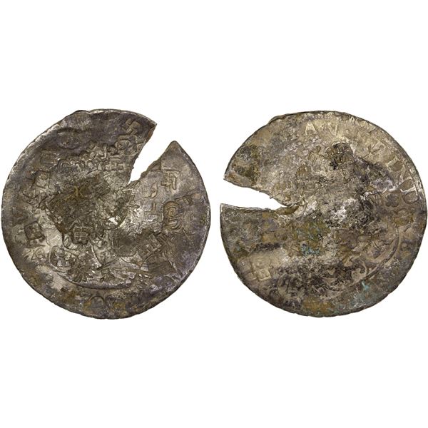 CHINESE CHOPMARKS: MEXICO: Fernando VI, 1746-1759, AR 8 reales, DM, VF