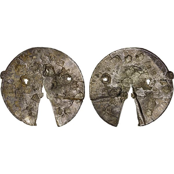 CHINESE CHOPMARKS: MEXICO: Carlos III, 1759-1788, AR 8 reales, 1763-Mo, VF