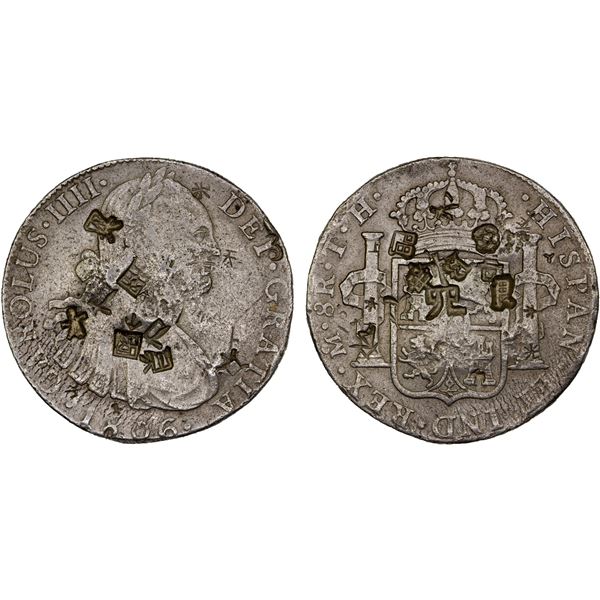 CHINESE CHOPMARKS: MEXICO: Carlos IV, 1788-1808, AR 8 reales, 1806-Mo, VF