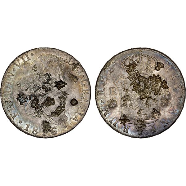 CHINESE CHOPMARKS: SPAIN: Fernando VII, 1808-1833, AR 8 reales, 1816-M, VF-XF