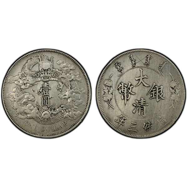 CHINA: Hsuan Tung, 1909-1911, AR dollar, Central Mint, Tientsin, year 3 (1911), PCGS XF details